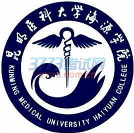 2016云南三本大学排名理科 2016云南三本大学排名理科