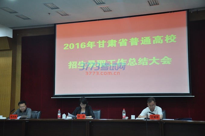 我省普通高校招生录取工作全面结束 高考录取率稳中有升