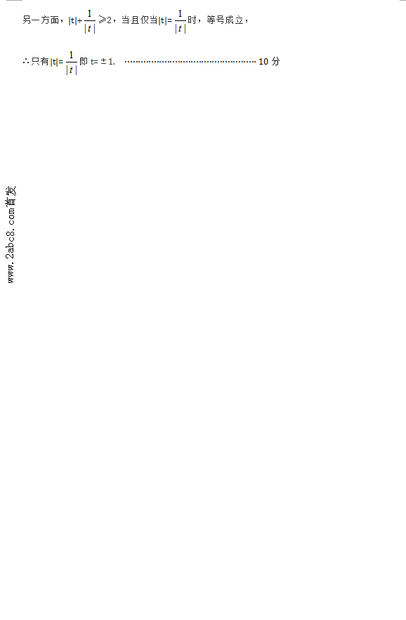 2017쿪иλģ⿼ѧ⼰