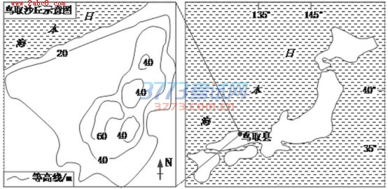 1476766633622340.jpg 2017届开封市高三定位质量检测模拟考试地理试题及答案