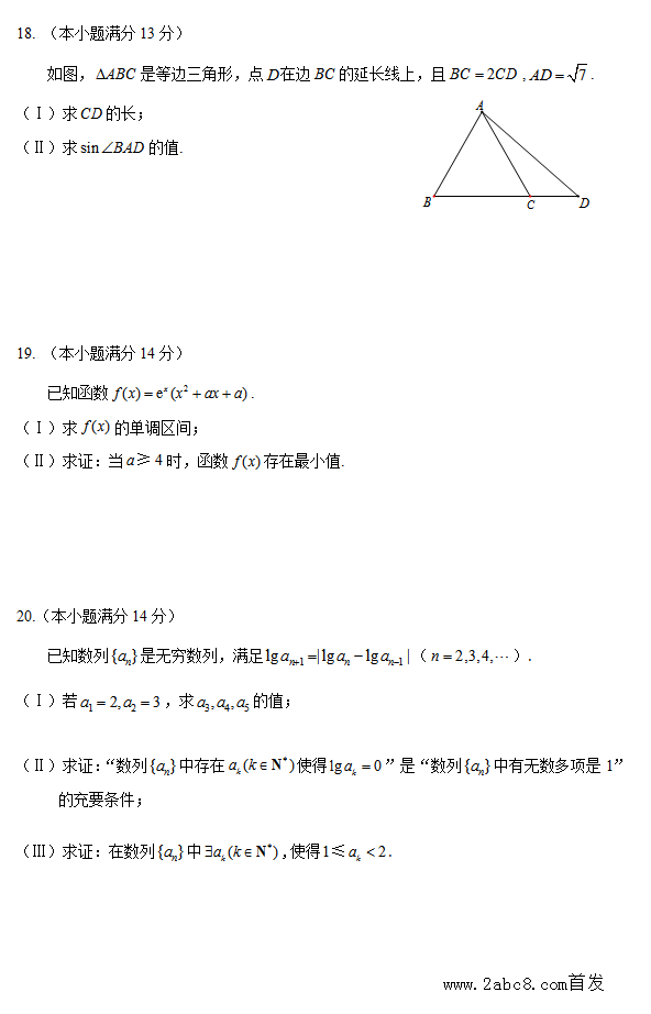 201611±к꼶һѧϰѧ⼰