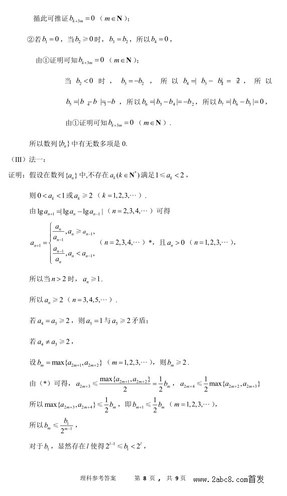 201611±к꼶һѧϰѧ⼰