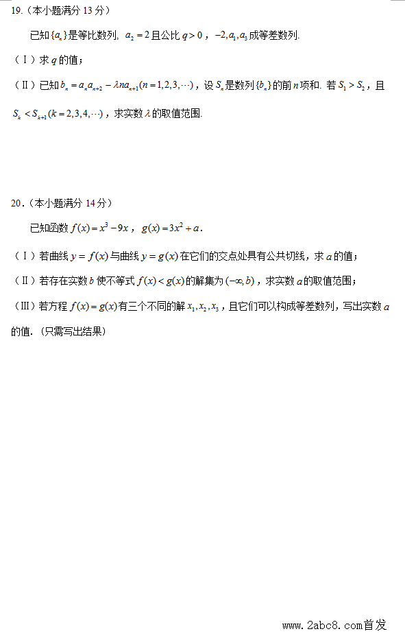 201611±к꼶һѧϰѧĿ⼰2016.11