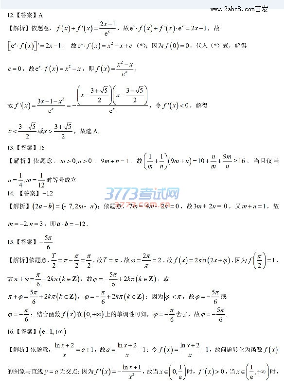 2017콭ʡڶԾĿѧ⼰