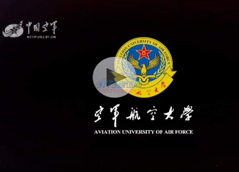 大学.jpg