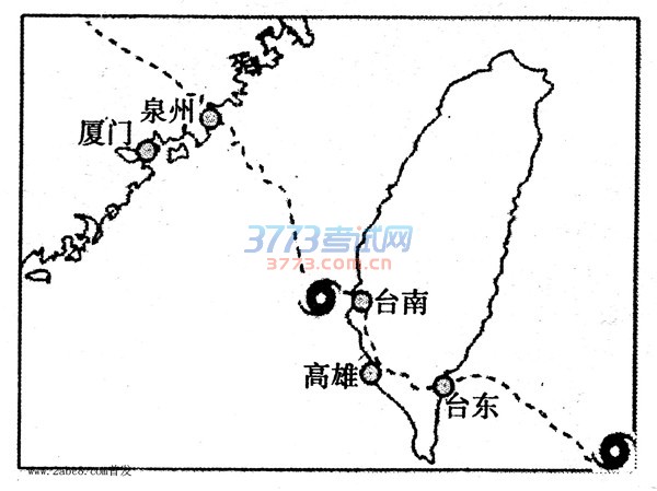1479475834508269.jpg 烟台市2016—2017学年度第一学期期中检测高三地理试题及答案