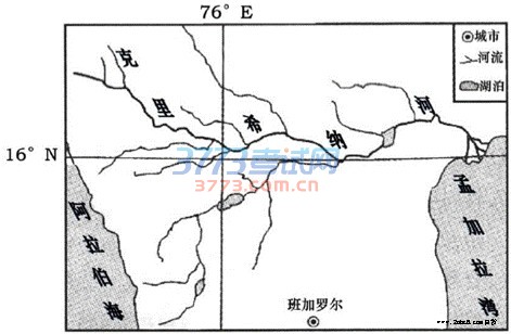 1483096225580199.jpg 2017年广州市普通高中毕业班模拟考试文综试题及答案2016.12