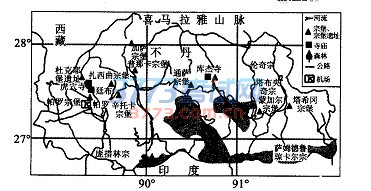 1482939109150235.jpg 2017衡水五调文综试题及答案衡水中学2016-2017学年上学期高三五调考试文科综合试卷
