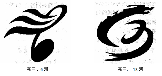 2017⼰2017ѧĩ