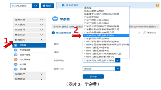 2.png 2.png