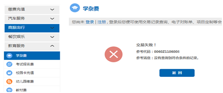 4.png 4.png