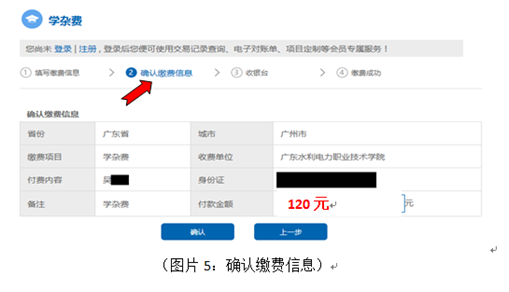 5.png 5.png