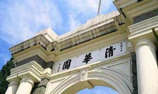 清华国际生招生简章遭疑 须堵住假移民上名校