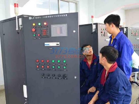 12电力系统自动化技术.jpg 12电力系统自动化技术.jpg