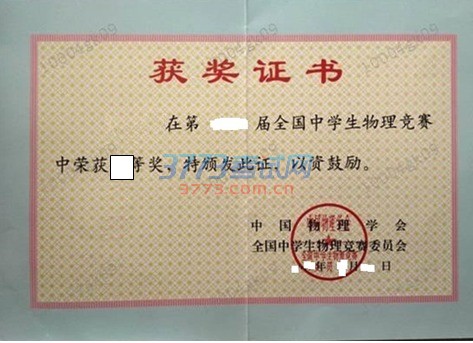 常见问题解答