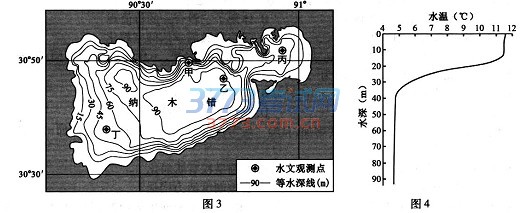 1489925509988113.jpg 厦门市质检文综试题及答案word厦门市2017届高中毕业班第一次质量检查文科综合