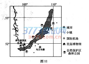 1489925525246461.jpg 厦门市质检文综试题及答案word厦门市2017届高中毕业班第一次质量检查文科综合