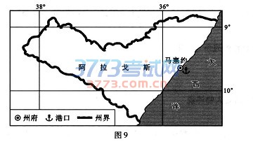 1489925520434955.jpg 厦门市质检文综试题及答案word厦门市2017届高中毕业班第一次质量检查文科综合