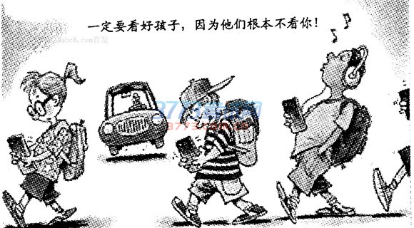 1490178530386815.jpg 2017成都二诊语文试题及答案word成都市2014级高三第二次诊断性检测语文