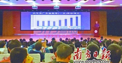 今年广州预计超1.1万考生可上'一本' '得分策略'在这里 今年广州预计超1.1万考生可上'一本' '得分策略'在这里