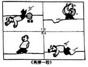 1490870791167922.png 2017太原一模政治试题及答案太原市2017年高三年级模拟试题一文综政治