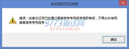undefined undefined