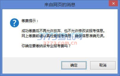 undefined undefined
