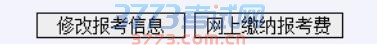 undefined undefined