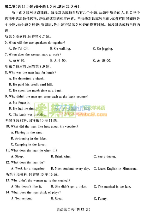 ܡǰ