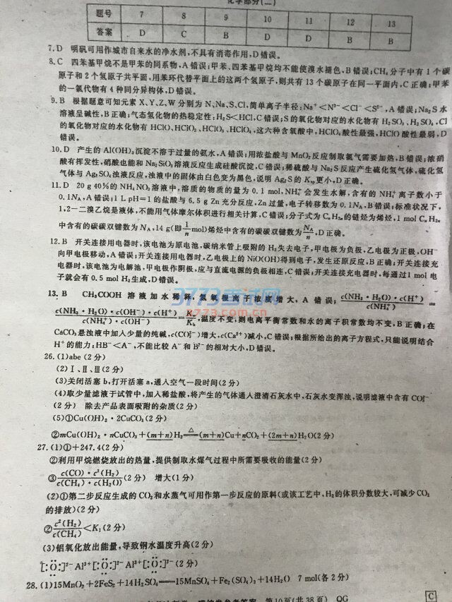 Ѻ۶