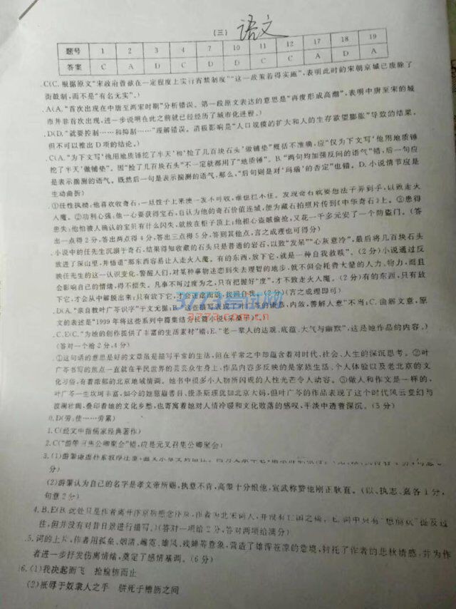 Ѻ