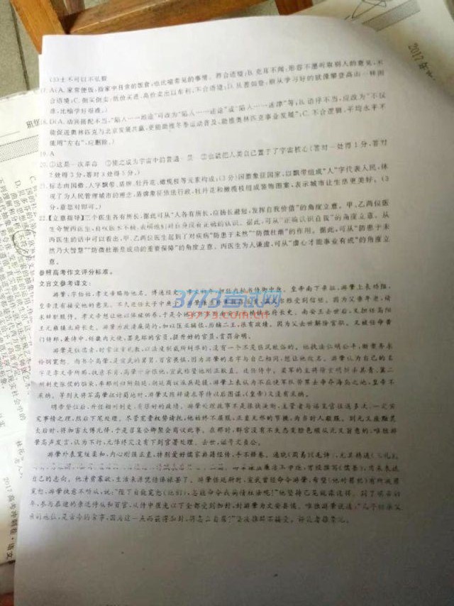 Ѻ