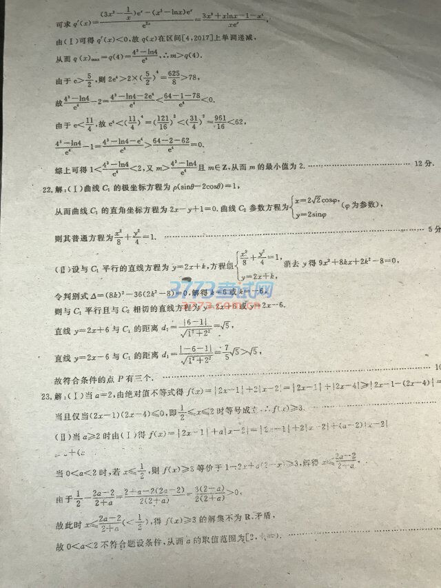 УѺѧһ