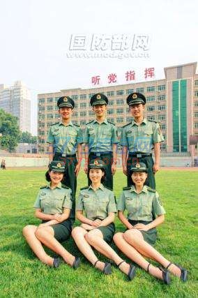 军