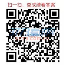 2017青岛一模各科试题及参考答案汇总(更新中)