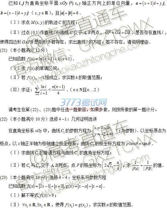 2017ݶ⼰ο