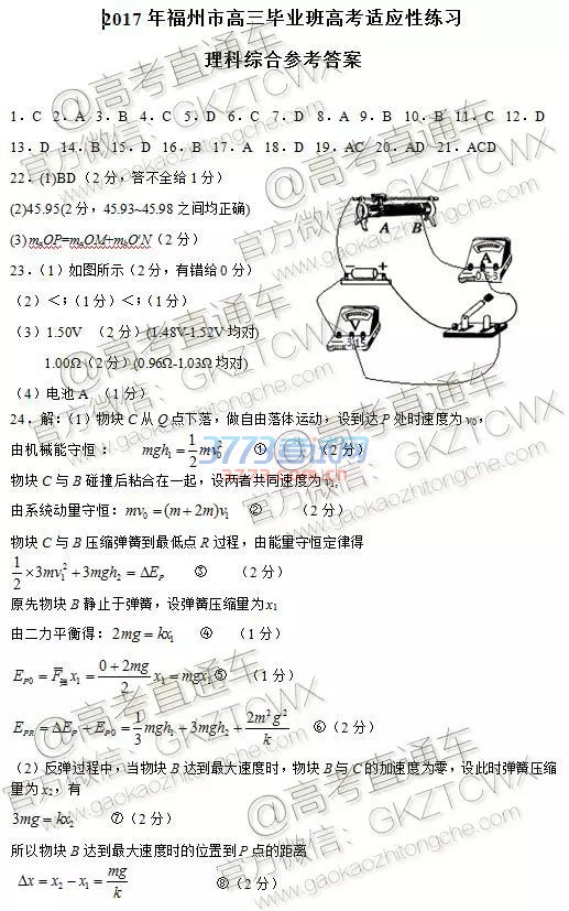 2017ݸʼ⼰
