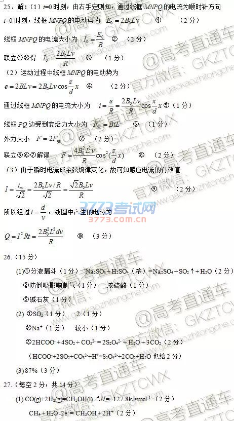 2017ݸʼ⼰