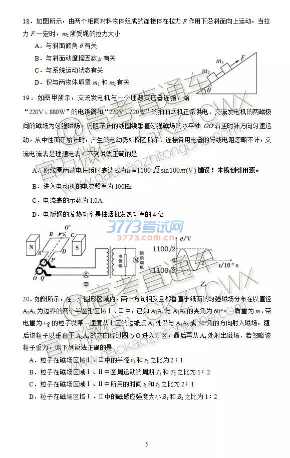 2017ݸʼ⼰