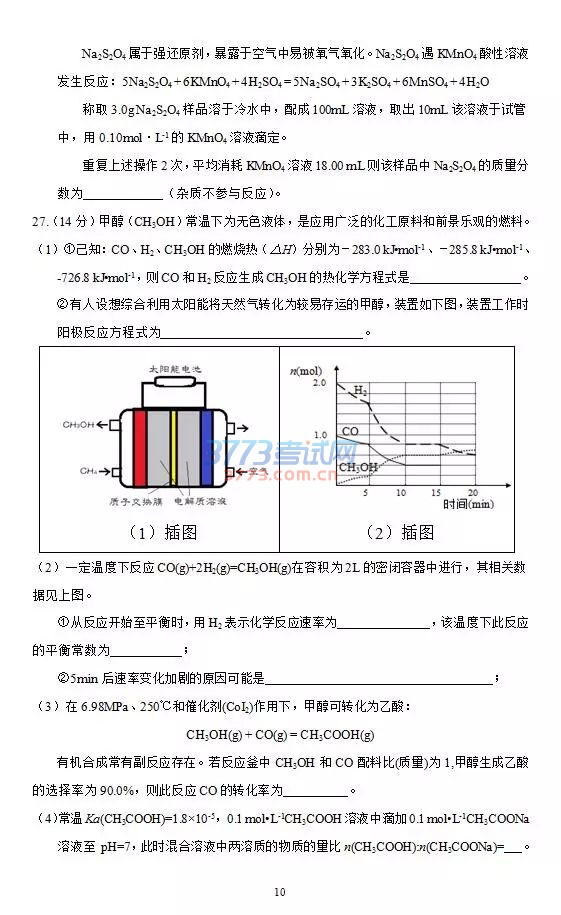 2017ݸʼ⼰