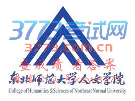 2017ѧ
