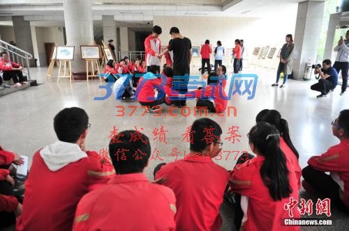 ͼ߿ٽеһѧ֯ѧμγ̡<a target='_blank' href='http://www.chinanews.com/'></a> Ƚ 