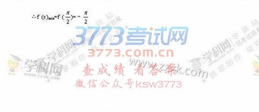 2017걱Ŀѧ߿⼰𰸣