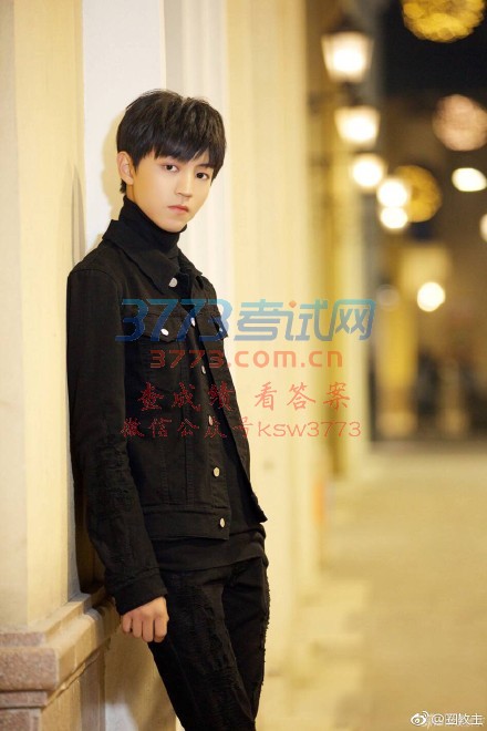 ߿¯2017߿ɼ½Ϣ͸¶@TFBOYS- ߿Ϊ438֣ĿΪ436ϰʱ䲻60£ߣҲ౾