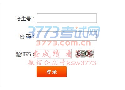 146682245400041.png