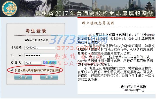 鿴ԭͼ