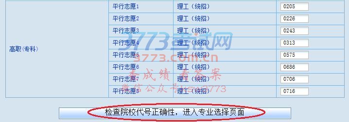 鿴ԭͼ