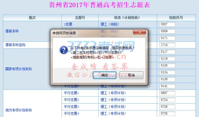 鿴ԭͼ