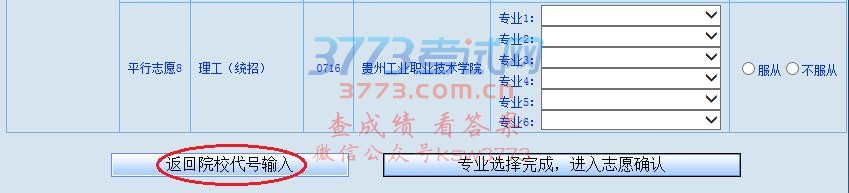 鿴ԭͼ