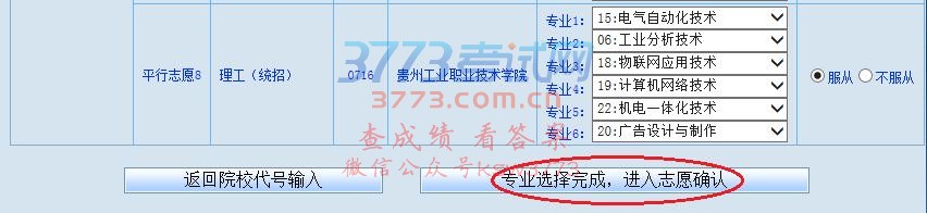 鿴ԭͼ